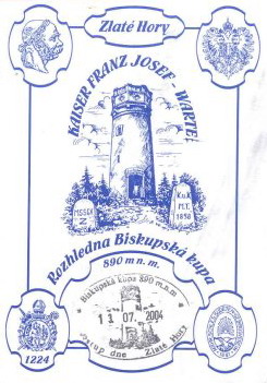 Biskupsk kupa